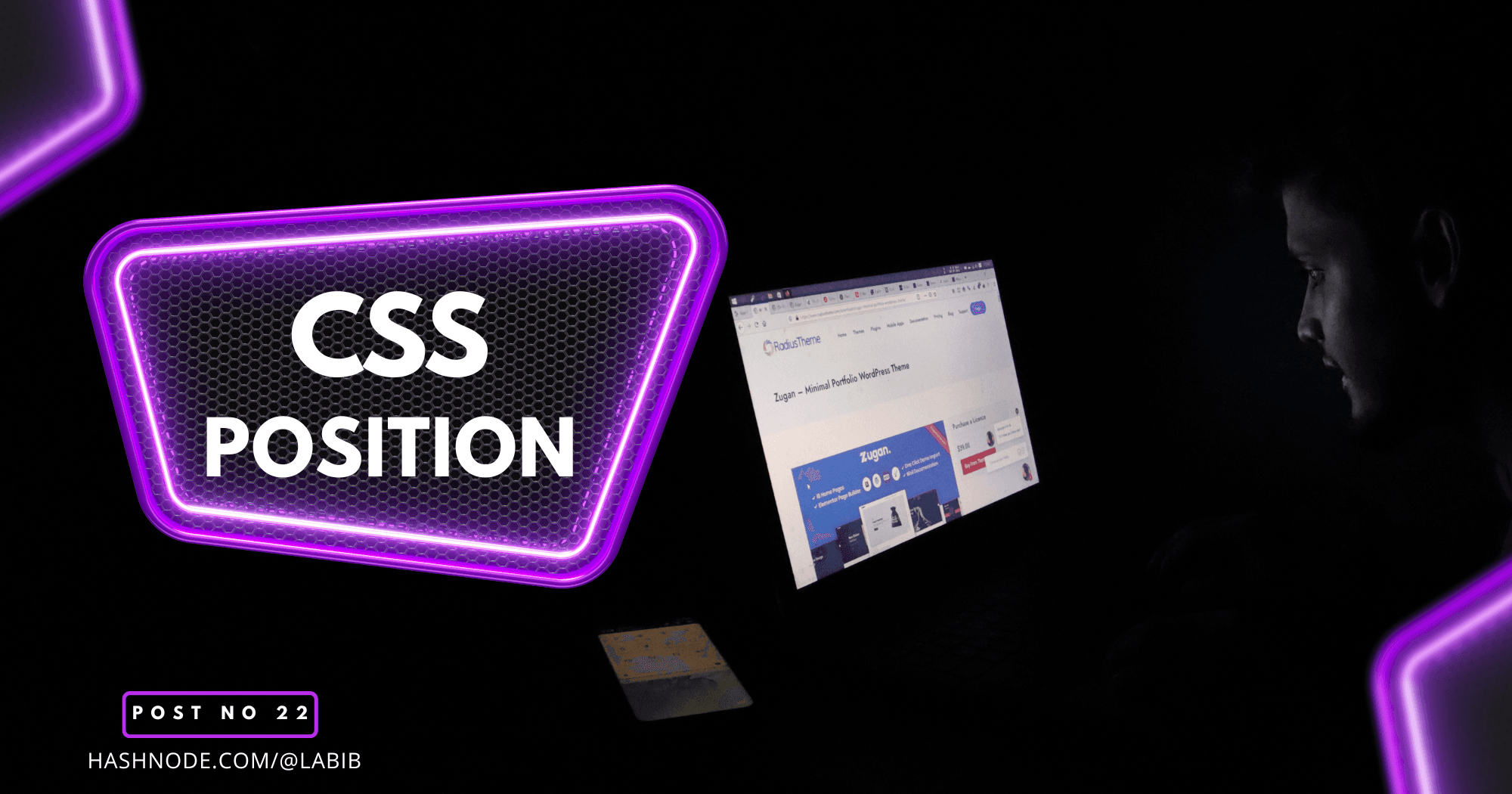 সিএসএস পজিশন (CSS Position) 🚞